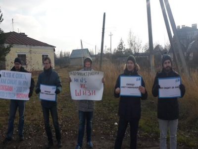 Пикет в поддержку Олега Навального. Фото: Twitter Московского отделения Партии Прогресса