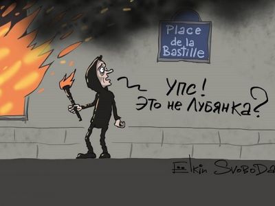 Петр Павленский и Банк Франции. Карикатура С.Елкина, источники - svoboda.org и www.facebook.com/sergey.elkin1