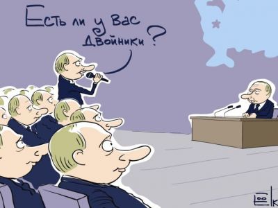 Путин и "Путины". Карикатура С.Елкина: polit.ru