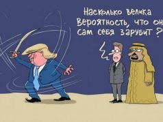 Трамп разбушевался. Карикатура dw.com